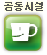 ü