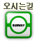 ô±