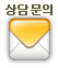 㹮